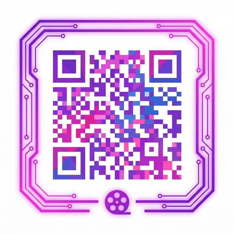 海角社区视频公众号二维码